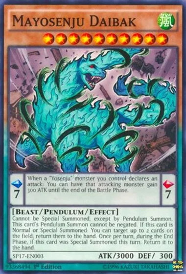 Mayosenju Daibak SP17-EN003