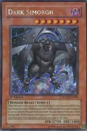 Dark Simorgh SOVR-EN092