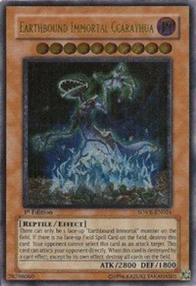 Earthbound Immortal Ccarayhua SOVR-EN024