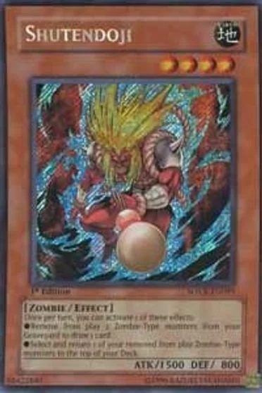 Shutendoji SOVR-EN095