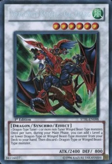 Dragunity Knight - Gae Dearg [1st Edition] STBL-EN098
