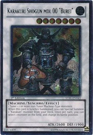 Karakuri Shogun mdl 00 Burei [1st Edition] STBL-EN043