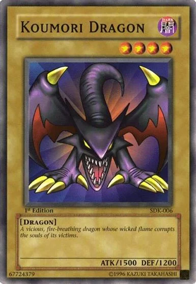 Koumori Dragon [1st Edition] SDK-006