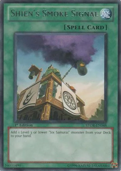 Shien's Smoke Signal [1st Edition] STOR-EN048