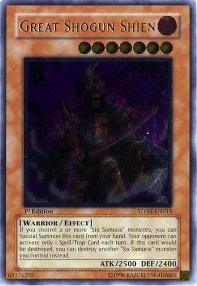 Great Shogun Shien [1st Edition] STON-EN013