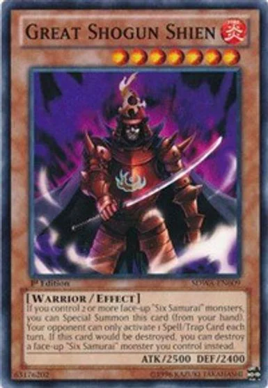 Great Shogun Shien SDWA-EN009