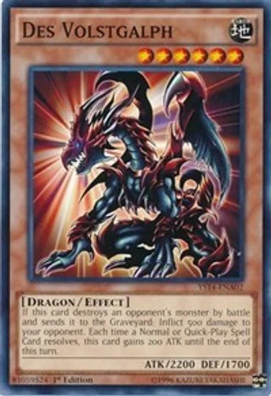 Des Volstgalph YS14-ENA02