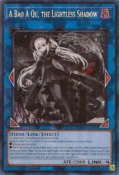 A Bao A Qu, the Lightless Shadow SUDA-EN049