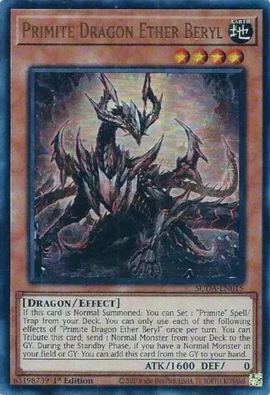 Primite Dragon Ether Beryl SUDA-EN015