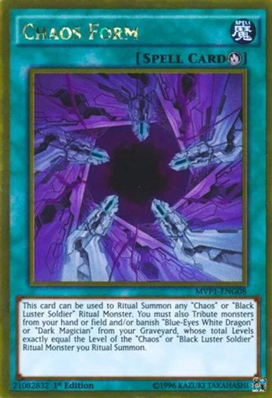 Chaos Form [1st Edition] MVP1-ENG08