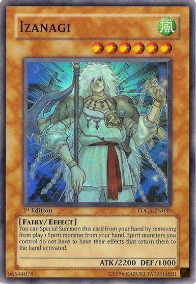 Izanagi TDGS-EN030