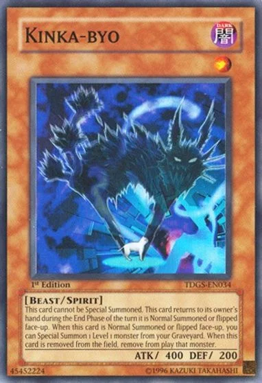 Kinka-byo TDGS-EN034