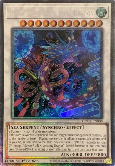 Ukiyoe-P.U.N.K. Amazing Dragon [Collector's Rare] GRCR-EN008