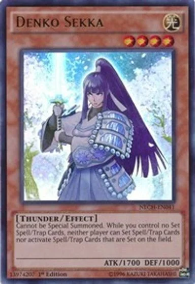 Denko Sekka [1st Edition] NECH-EN041