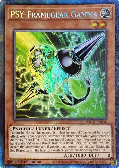 PSY-Framegear Gamma [Collector's Rare 1st Edition] TOCH-EN036
