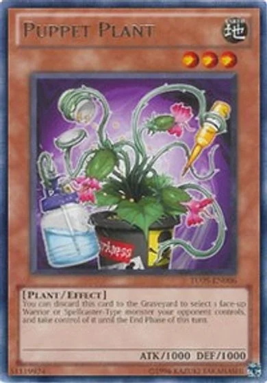 Puppet Plant TU05-EN006