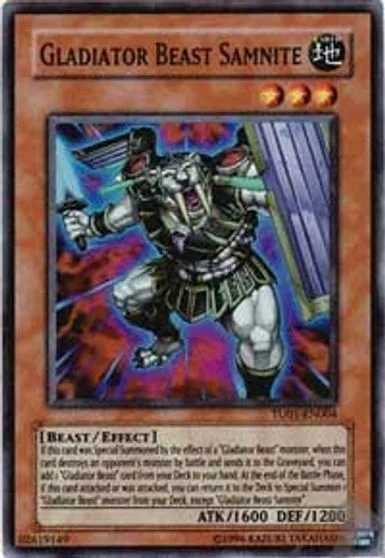 Gladiator Beast Samnite TU01-EN004